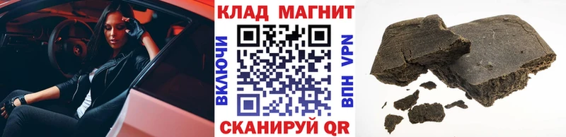 Купить наркотики цена Няндома АМФ  Cocaine  Меф мяу мяу  Каннабис  СК 