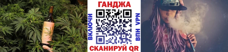 купить   это телеграм  Canna-Cookies конопля  Няндома 