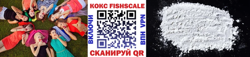 COCAIN Колумбийский  наркота  Няндома 