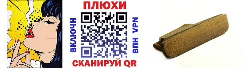 даркнет сайт  Няндома  ГАШ Ice-O-Lator 