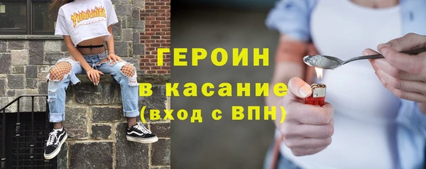 кокаин колумбия Балахна