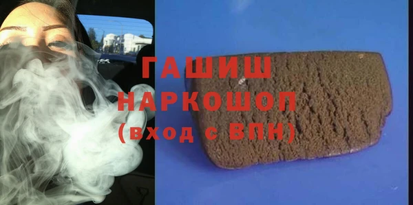 кокаин колумбия Балахна