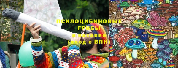 кокаин колумбия Балахна