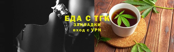 кокаин колумбия Балахна