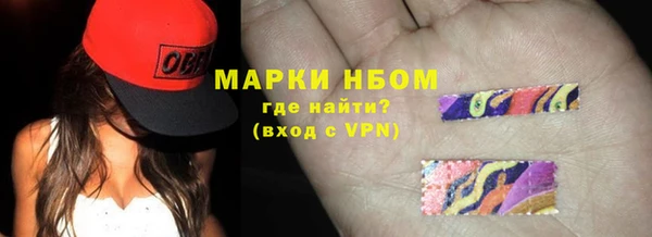 кокаин колумбия Балахна