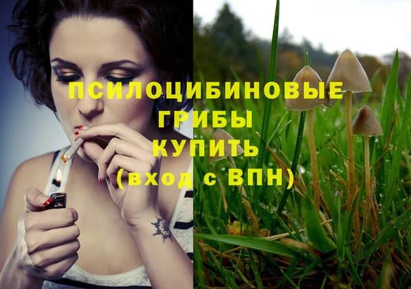кокаин колумбия Балахна