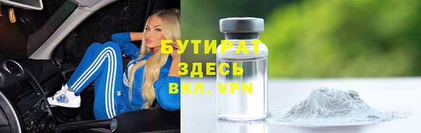 кокаин колумбия Балахна