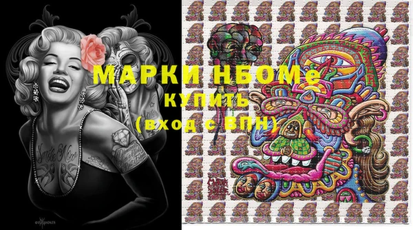 бутират Баксан