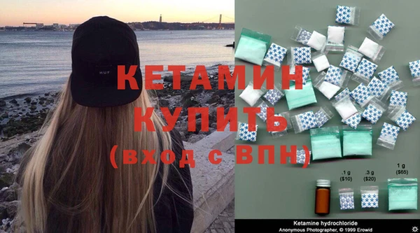 каннабис Медногорск