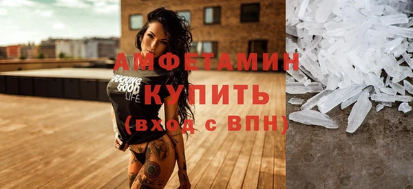 кокаин колумбия Балахна