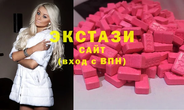 бутират Баксан