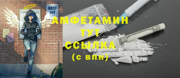 кокаин колумбия Балахна