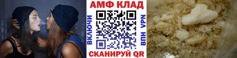 магазин продажи   Няндома  KRAKEN рабочий сайт  МЕТАМФЕТАМИН Декстрометамфетамин 99.9% 