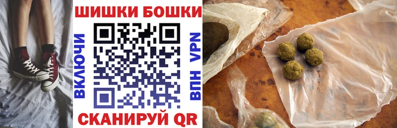 наркошоп  Няндома  Шишки марихуана планчик 